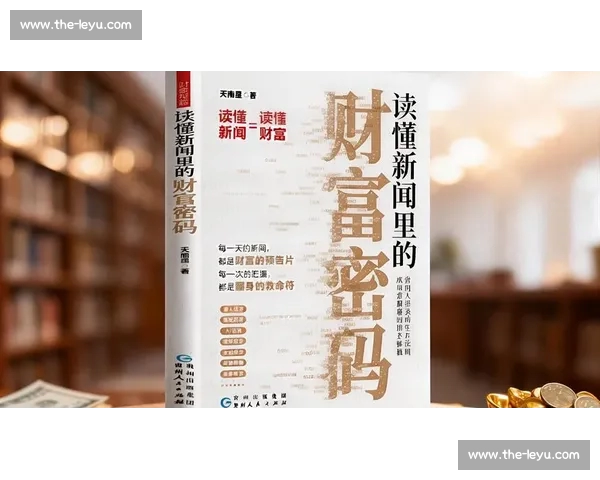 淬炼八年：中国各梯队外战的财富密码