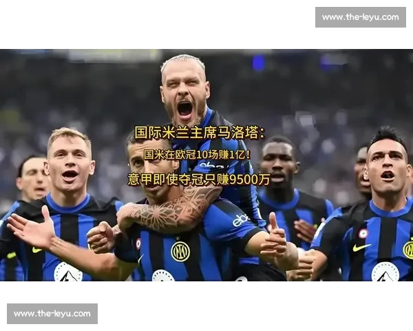 马洛塔:赛季拼搏值得自豪,新赛季国米剑指更高荣耀 马洛塔:赛季拼搏值得自豪,新赛季国米剑指更高荣耀