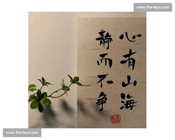 起风时，山海皆可赴