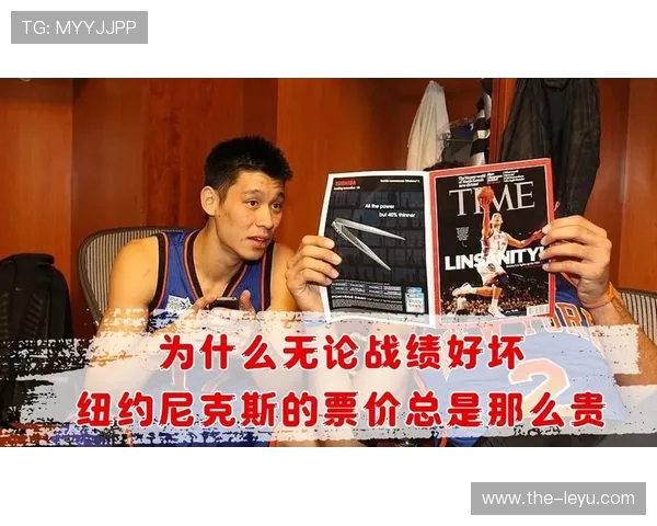 NBA季后赛门票购买指南:主场观赛攻略 NBA季后赛门票购买指南:主场观赛攻略
