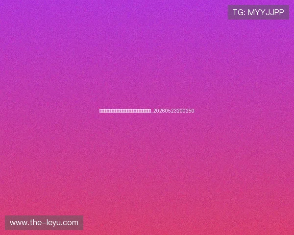 篮球明星的传奇故事:从草根到巨星的蜕变之路_20260523200250 篮球明星的传奇故事:从草根到巨星的蜕变之路_20260523200250