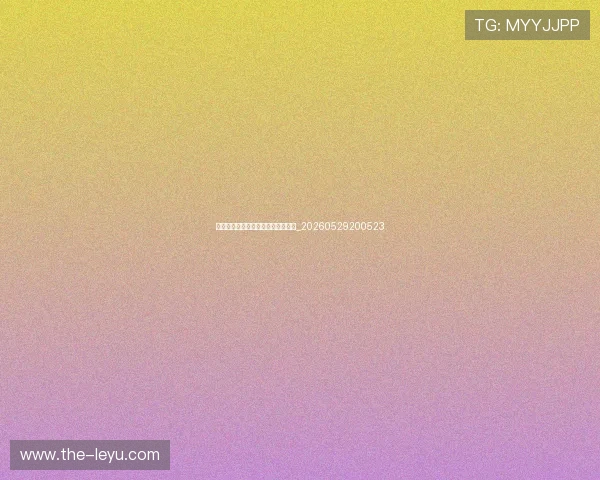 英超新星崛起:未来之星的闪耀时刻_20260529200523 英超新星崛起:未来之星的闪耀时刻_20260529200523