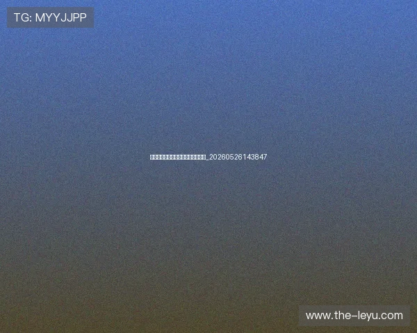 中超球星盘点:十大最具影响力球员_20260526143847