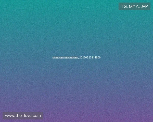 十佳球混剪:激情音乐配上最热血的运动瞬间_20260527111809 十佳球混剪:激情音乐配上最热血的运动瞬间_20260527111809